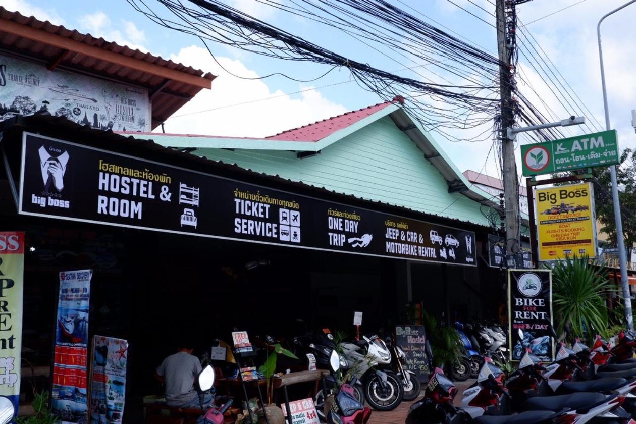 Bigboss Hostel Thong Sala Bagian luar foto