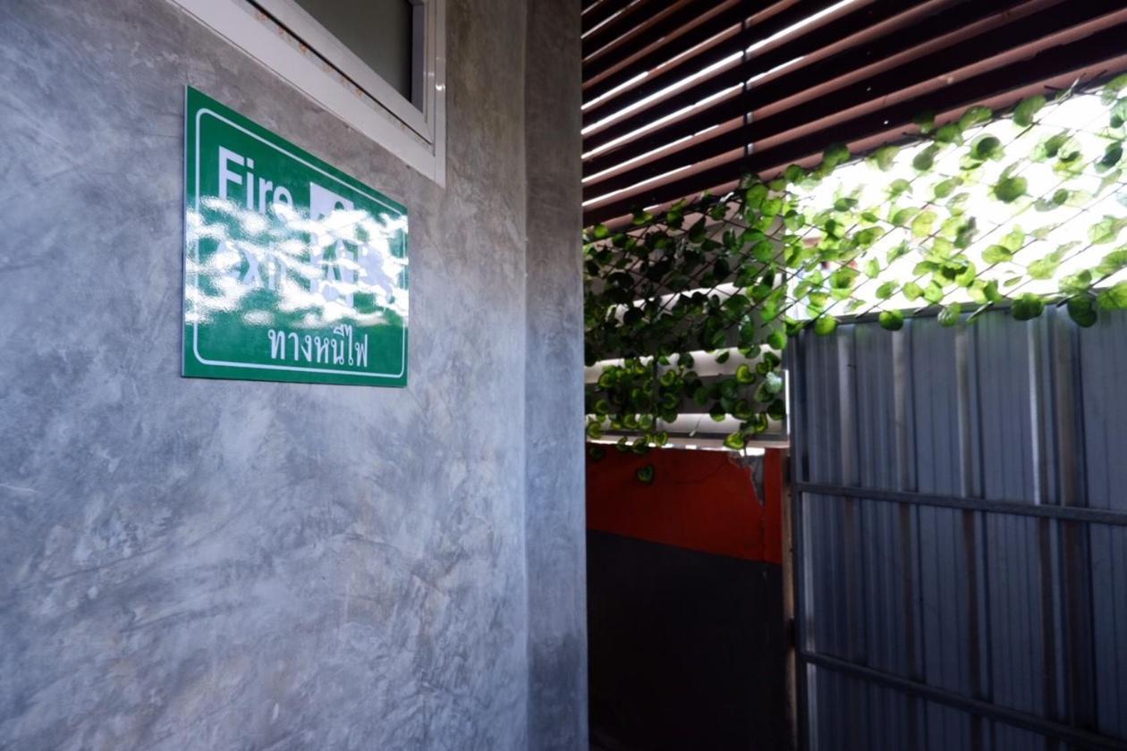 Bigboss Hostel Thong Sala Bagian luar foto